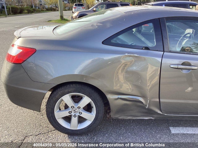 2006 Honda Civic მანქანა იყიდება აუქციონზე, vin: 2HGFG12666H008784, აუქციონის ნომერი: 40064959