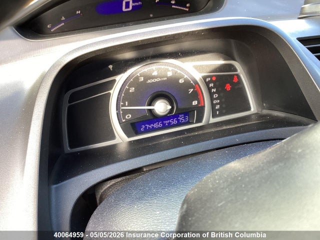 2006 Honda Civic მანქანა იყიდება აუქციონზე, vin: 2HGFG12666H008784, აუქციონის ნომერი: 40064959
