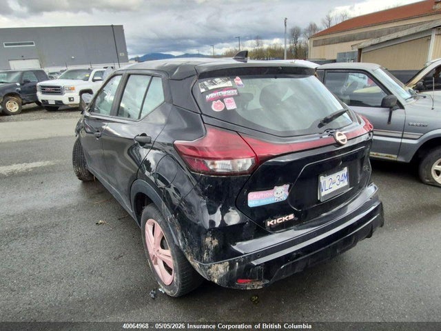 2021 Nissan Kicks მანქანა იყიდება აუქციონზე, vin: 3N1CP5BV0ML489185, აუქციონის ნომერი: 40064968
