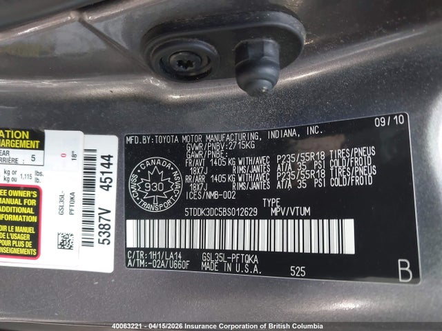 40063221 :رقم المزاد ، 5TDDK3DC5BS012629 vin ، 2011 Toyota Sienna Xle/limited مزاد بيع