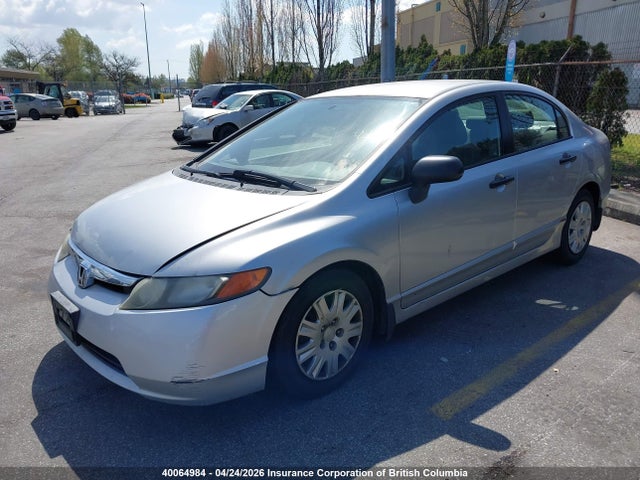 Aukcja sprzedaży 2006 Honda Civic, vin: 2HGFA16336H027293, numer aukcji: 40064984