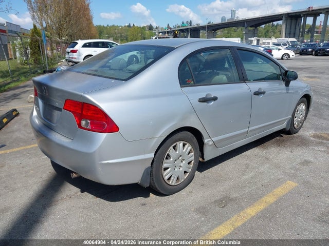 Aukcja sprzedaży 2006 Honda Civic, vin: 2HGFA16336H027293, numer aukcji: 40064984
