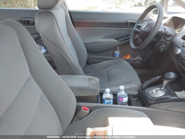 Aukcja sprzedaży 2006 Honda Civic, vin: 2HGFA16336H027293, numer aukcji: 40064984
