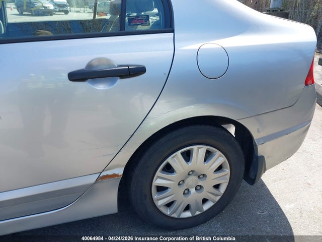 Aukcja sprzedaży 2006 Honda Civic, vin: 2HGFA16336H027293, numer aukcji: 40064984