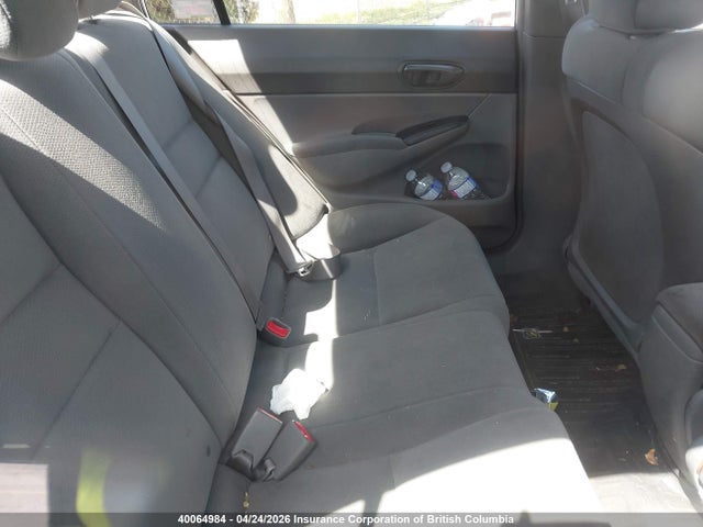 Aukcja sprzedaży 2006 Honda Civic, vin: 2HGFA16336H027293, numer aukcji: 40064984