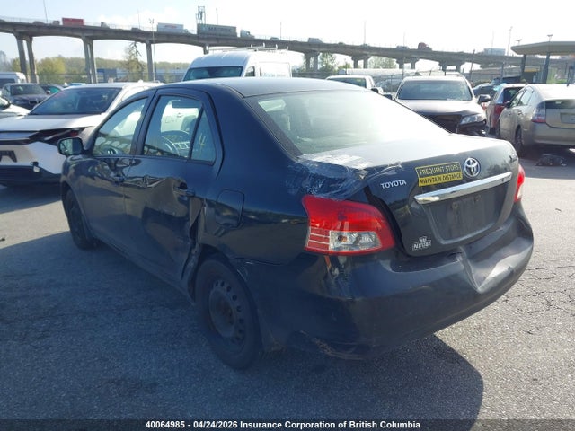2007 Toyota Yaris მანქანა იყიდება აუქციონზე, vin: JTDBT903071137961, აუქციონის ნომერი: 40064985