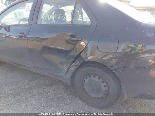 2007 Toyota Yaris მანქანა იყიდება აუქციონზე, vin: JTDBT903071137961, აუქციონის ნომერი: 40064985