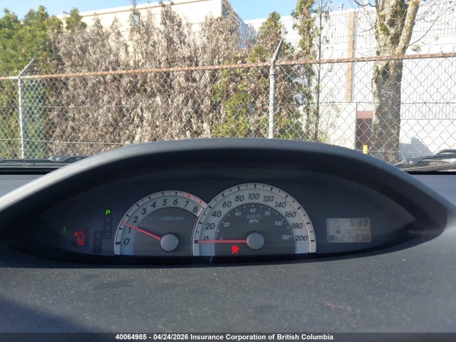 2007 Toyota Yaris მანქანა იყიდება აუქციონზე, vin: JTDBT903071137961, აუქციონის ნომერი: 40064985