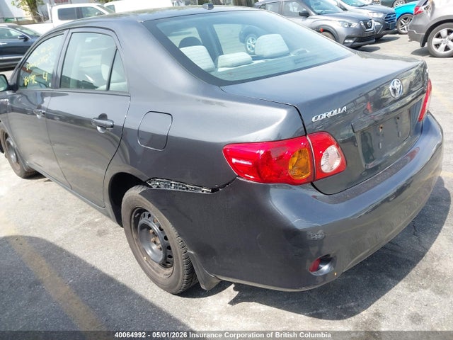 2009 Toyota Corolla S/le/xle მანქანა იყიდება აუქციონზე, vin: 2T1BU40E79C060859, აუქციონის ნომერი: 40064992