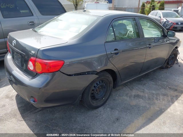 2009 Toyota Corolla S/le/xle მანქანა იყიდება აუქციონზე, vin: 2T1BU40E79C060859, აუქციონის ნომერი: 40064992