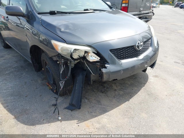 2009 Toyota Corolla S/le/xle მანქანა იყიდება აუქციონზე, vin: 2T1BU40E79C060859, აუქციონის ნომერი: 40064992