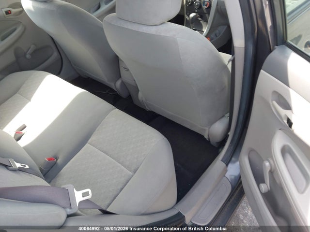 2009 Toyota Corolla S/le/xle მანქანა იყიდება აუქციონზე, vin: 2T1BU40E79C060859, აუქციონის ნომერი: 40064992