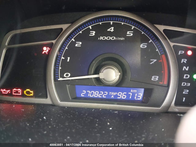 Aukcja sprzedaży 2006 Honda Civic Dx Vp, vin: 2HGFA16336H016097, numer aukcji: 40063851