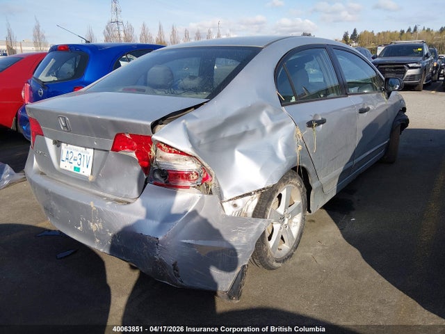 Aukcja sprzedaży 2006 Honda Civic Dx Vp, vin: 2HGFA16336H016097, numer aukcji: 40063851