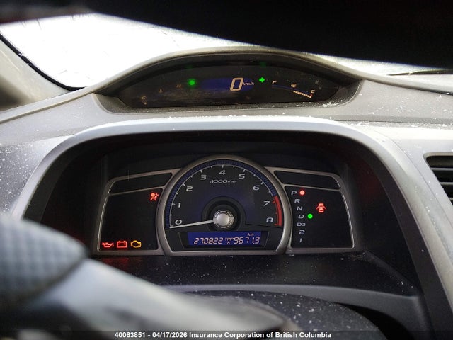 Aukcja sprzedaży 2006 Honda Civic Dx Vp, vin: 2HGFA16336H016097, numer aukcji: 40063851