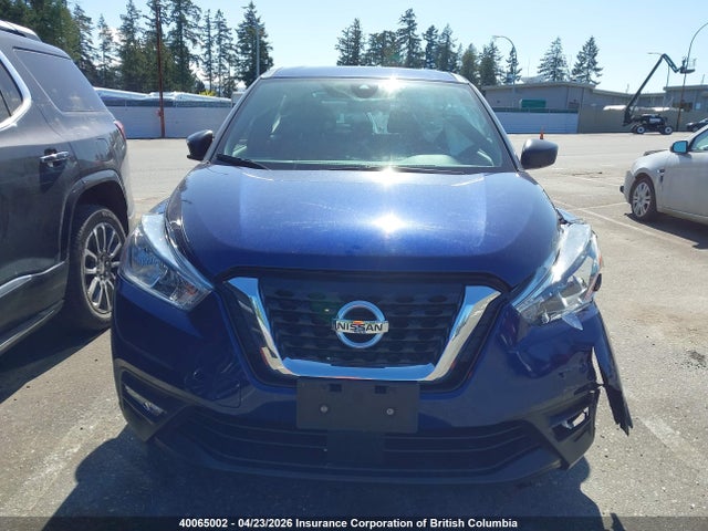 Aukcja sprzedaży 2020 Nissan Kicks, vin: 3N1CP5BV8LL549549, numer aukcji: 40065002
