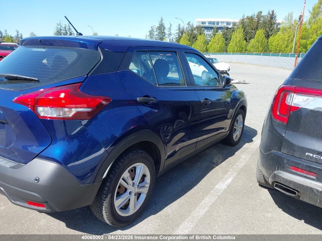 Aukcja sprzedaży 2020 Nissan Kicks, vin: 3N1CP5BV8LL549549, numer aukcji: 40065002