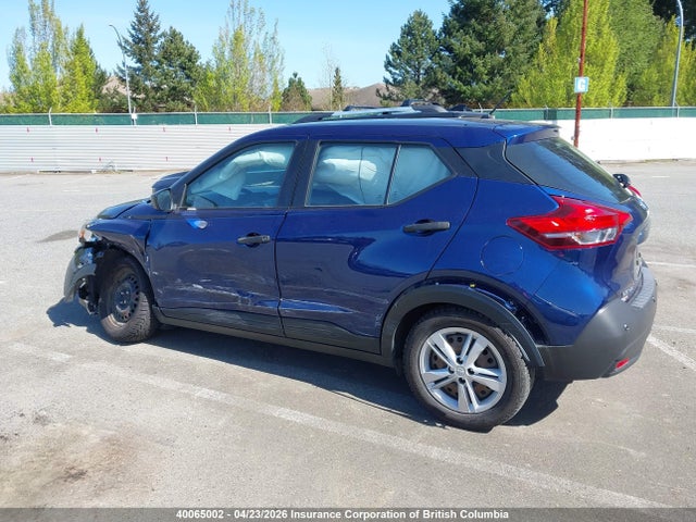 Aukcja sprzedaży 2020 Nissan Kicks, vin: 3N1CP5BV8LL549549, numer aukcji: 40065002