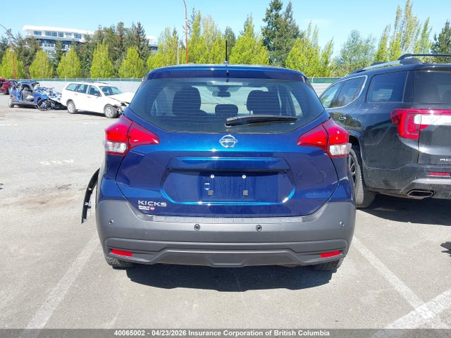 Aukcja sprzedaży 2020 Nissan Kicks, vin: 3N1CP5BV8LL549549, numer aukcji: 40065002