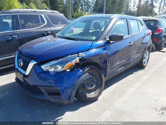 Aukcja sprzedaży 2020 Nissan Kicks, vin: 3N1CP5BV8LL549549, numer aukcji: 40065002