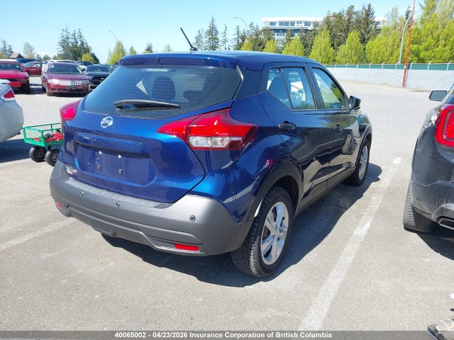 Aukcja sprzedaży 2020 Nissan Kicks, vin: 3N1CP5BV8LL549549, numer aukcji: 40065002