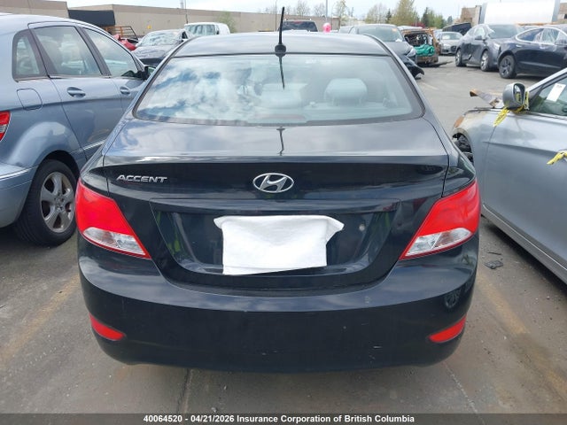 Продаж на аукціоні авто 2017 Hyundai Accent Se, vin: KMHCT4AE4HU299594, номер лоту: 40064520