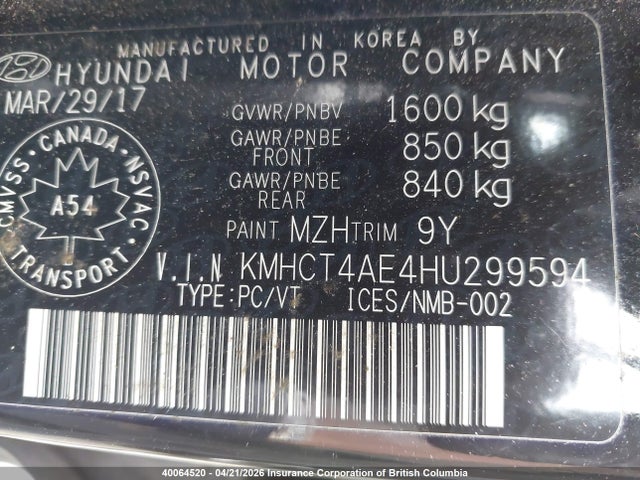 Продаж на аукціоні авто 2017 Hyundai Accent Se, vin: KMHCT4AE4HU299594, номер лоту: 40064520