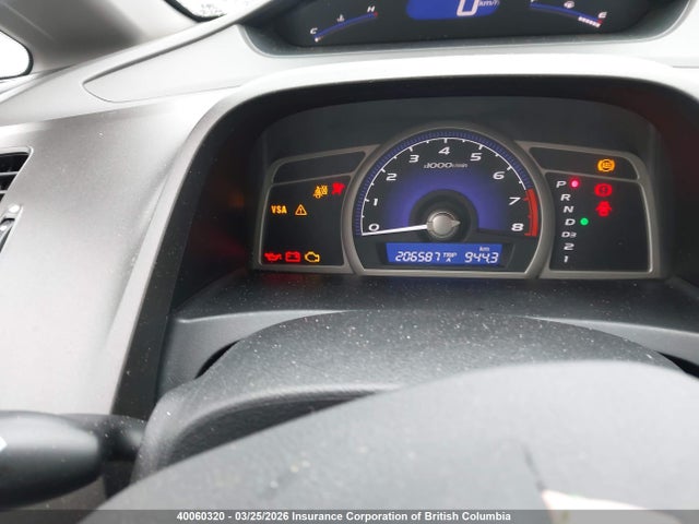 Aukcja sprzedaży 2009 Honda Civic Exl, vin: 2HGFA160X9H110343, numer aukcji: 40060320