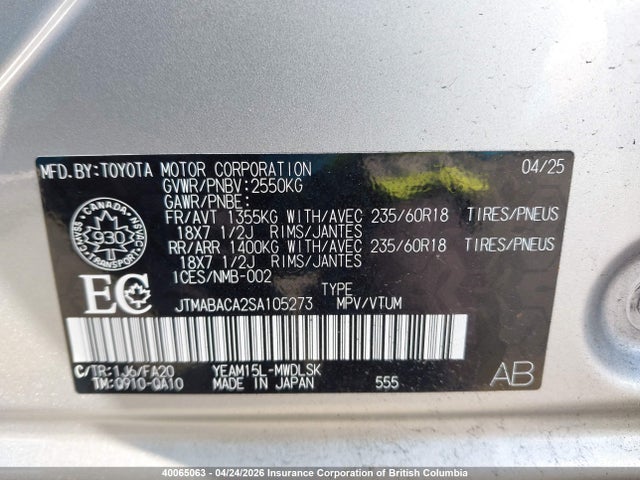 2025 Toyota Bz4x მანქანა იყიდება აუქციონზე, vin: JTMABACA2SA105273, აუქციონის ნომერი: 40065063