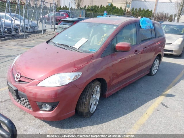 Продаж на аукціоні авто 2010 Mazda 5, vin: JM1CR2W39A0381364, номер лоту: 40065079