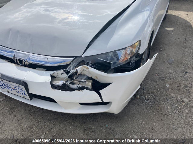 Aukcja sprzedaży 2010 Honda Civic, vin: 2HGFA1F07AH018031, numer aukcji: 40065090