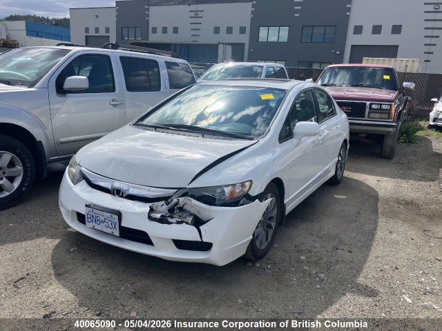 Aukcja sprzedaży 2010 Honda Civic, vin: 2HGFA1F07AH018031, numer aukcji: 40065090