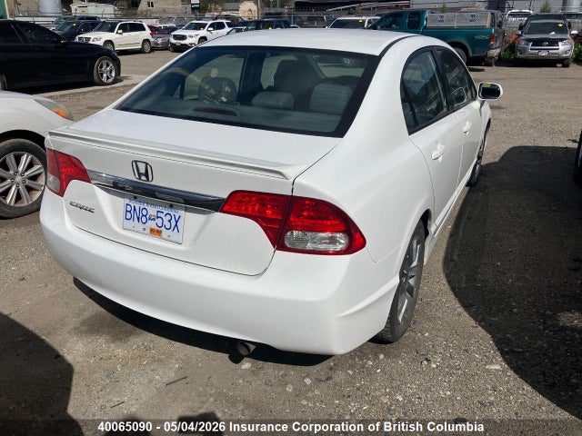 Aukcja sprzedaży 2010 Honda Civic, vin: 2HGFA1F07AH018031, numer aukcji: 40065090