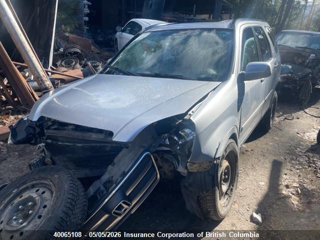 2006 Honda Cr-v მანქანა იყიდება აუქციონზე, vin: JHLRD78936C810109, აუქციონის ნომერი: 40065108