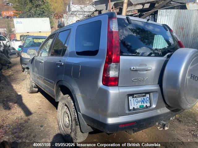 2006 Honda Cr-v მანქანა იყიდება აუქციონზე, vin: JHLRD78936C810109, აუქციონის ნომერი: 40065108