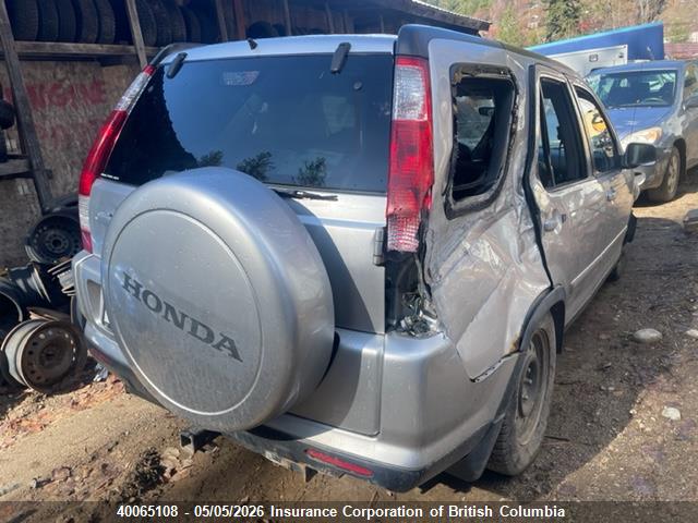 2006 Honda Cr-v მანქანა იყიდება აუქციონზე, vin: JHLRD78936C810109, აუქციონის ნომერი: 40065108