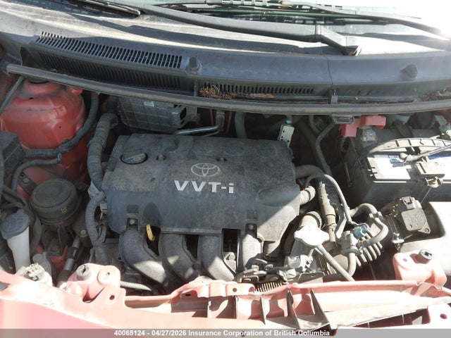 2007 Toyota Yaris მანქანა იყიდება აუქციონზე, vin: JTDKT923575108168, აუქციონის ნომერი: 40065124