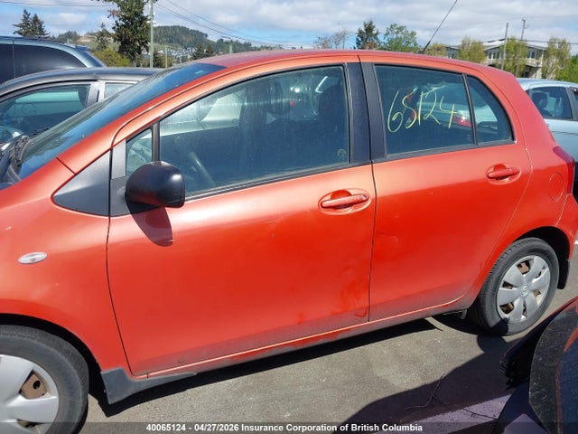 2007 Toyota Yaris მანქანა იყიდება აუქციონზე, vin: JTDKT923575108168, აუქციონის ნომერი: 40065124