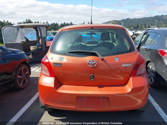 2007 Toyota Yaris მანქანა იყიდება აუქციონზე, vin: JTDKT923575108168, აუქციონის ნომერი: 40065124