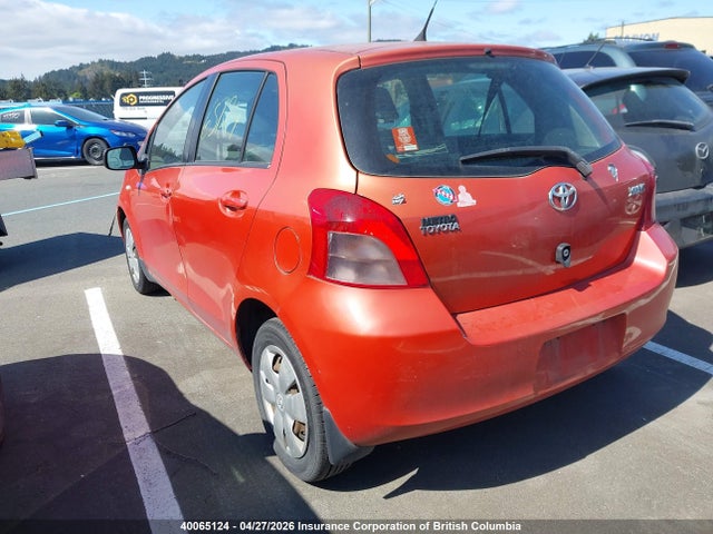2007 Toyota Yaris მანქანა იყიდება აუქციონზე, vin: JTDKT923575108168, აუქციონის ნომერი: 40065124