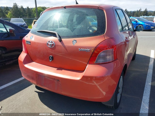 2007 Toyota Yaris მანქანა იყიდება აუქციონზე, vin: JTDKT923575108168, აუქციონის ნომერი: 40065124