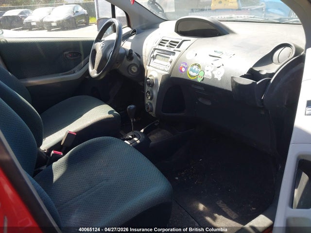 2007 Toyota Yaris მანქანა იყიდება აუქციონზე, vin: JTDKT923575108168, აუქციონის ნომერი: 40065124