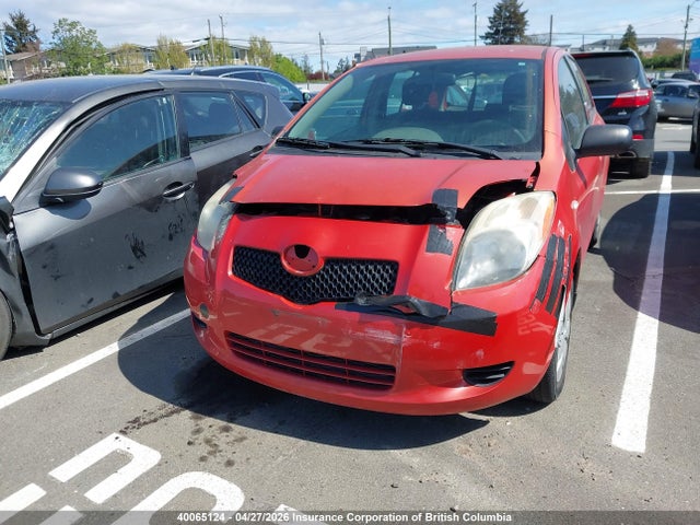 2007 Toyota Yaris მანქანა იყიდება აუქციონზე, vin: JTDKT923575108168, აუქციონის ნომერი: 40065124