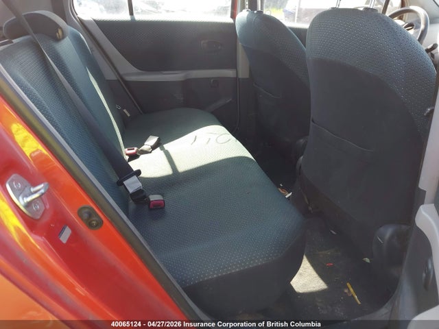 2007 Toyota Yaris მანქანა იყიდება აუქციონზე, vin: JTDKT923575108168, აუქციონის ნომერი: 40065124