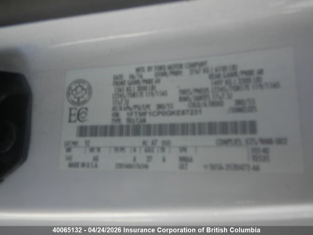 Ford F150 2016 1FTMF1CP0GKE87231 Image 10