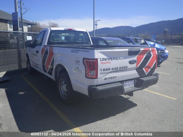 Ford F150 2016 1FTMF1CP0GKE87231 Image 3