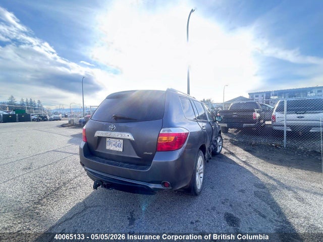 2010 Toyota Highlander Limited მანქანა იყიდება აუქციონზე, vin: 5TDDK3EH0AS013809, აუქციონის ნომერი: 40065133