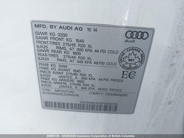 Продаж на аукціоні авто 2015 Audi Q7, vin: WA1WMCFE5FD010733, номер лоту: 40065138