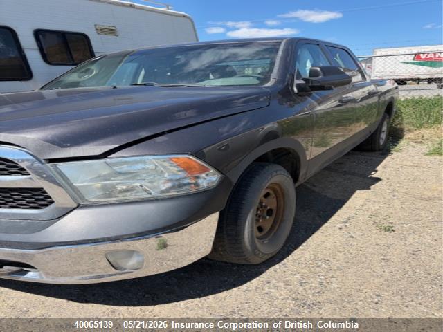 1C6RR7KT7ES200146 RAM 1500 St