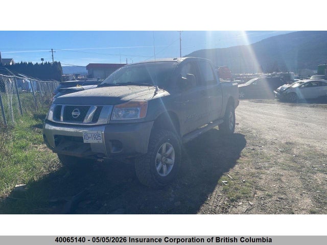 2013 Nissan Titan მანქანა იყიდება აუქციონზე, vin: 1N6AA0EC8DN306499, აუქციონის ნომერი: 40065140